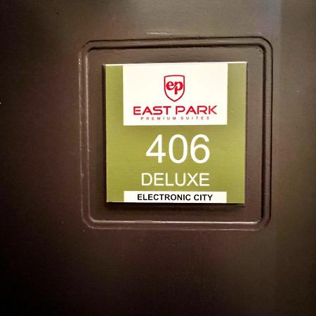 Hotel East Park Electronic City Bengaluru Kültér fotó