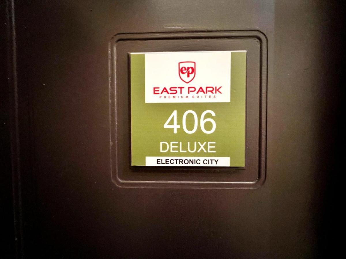 Hotel East Park Electronic City Bengaluru Kültér fotó